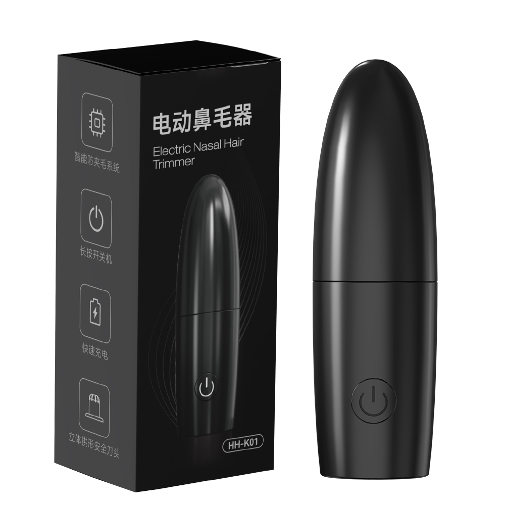 Elektrischer Ohr-Nasen-Haarsch – Men'S Grooming Nose And Ear Bewertung und Preis